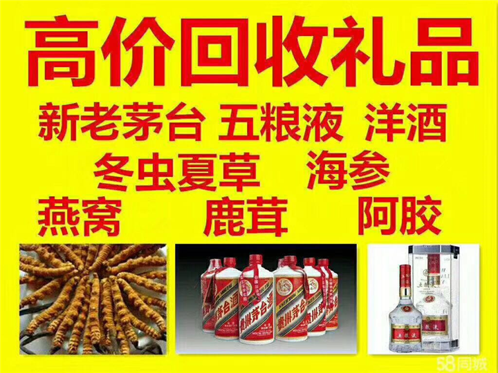 禅城案例展示