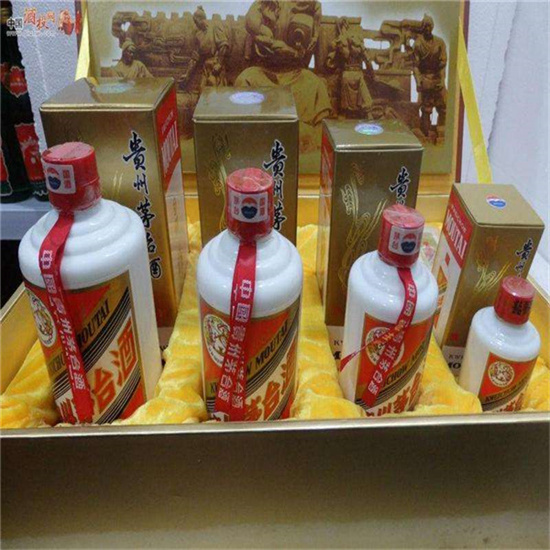 禅城临沂沂南高价回收老茅台酒多少钱哪里回收(附近上门回收茅台酒）?